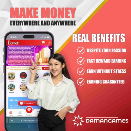 Daman Game App – Leading The New Trend of Online Games